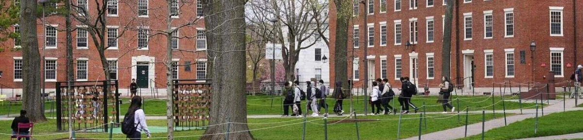 Harvard University