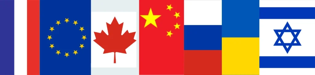 Countries That Have Declined or Are Hesitant