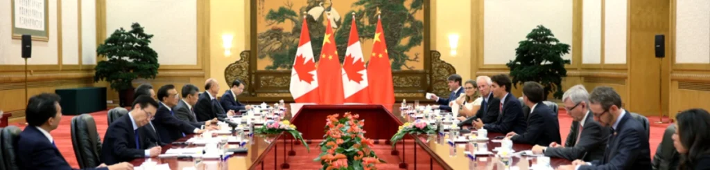 Political and Trade Implications