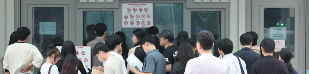 What Should Applicants Do Now