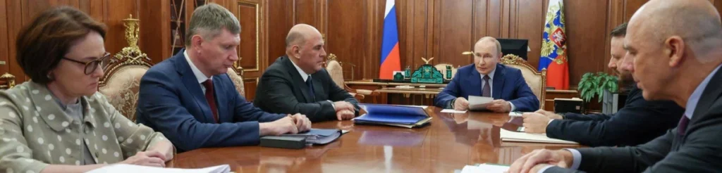 Domestic Pressures and Political Management