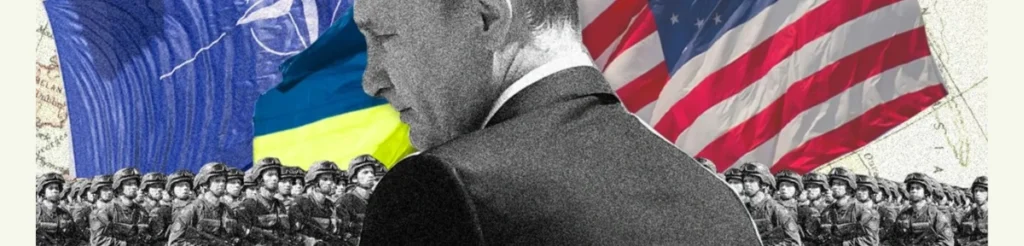 The Strategic Miscalculation