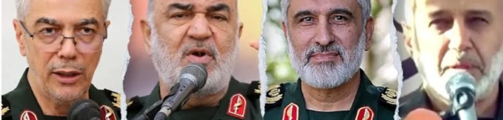 Irans Reaction and Threat of Retaliation