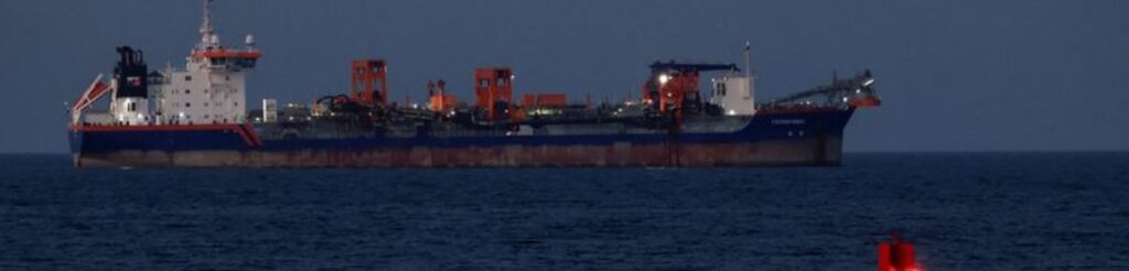 Shipping and Security Challenges