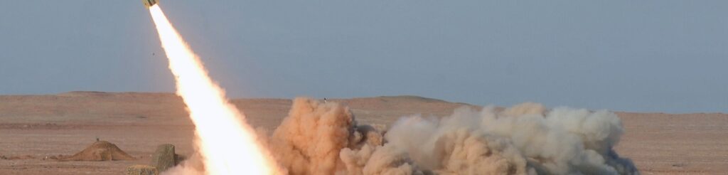 The Military Balance in the Gulf