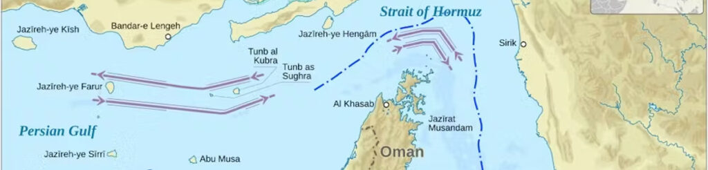 As Iran Blocks the Strait of Hormuz, It's Borrowing From Ukraine's Playbook 8 Why the Strait of Hormuz Matters 1