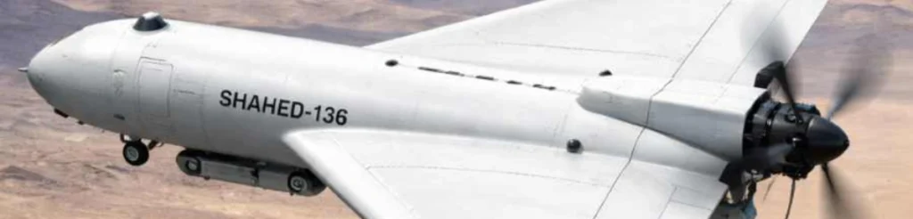 Drone Capabilities Still Significant