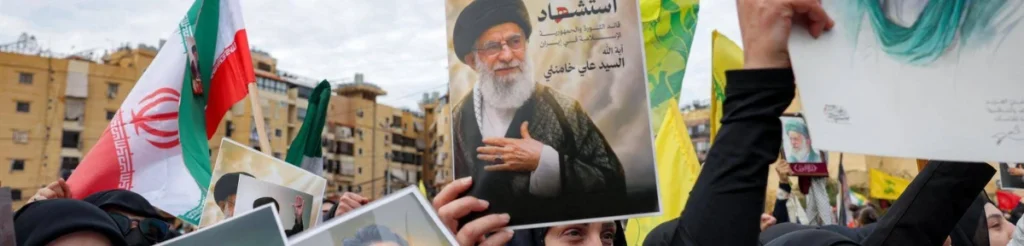 Irans Position Moving Forward