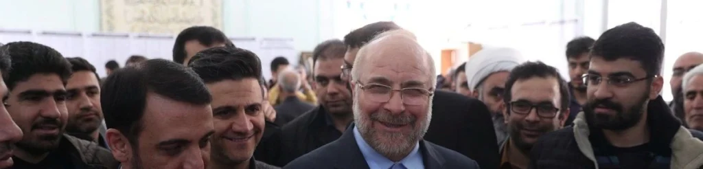 What Iran Means by New Cards