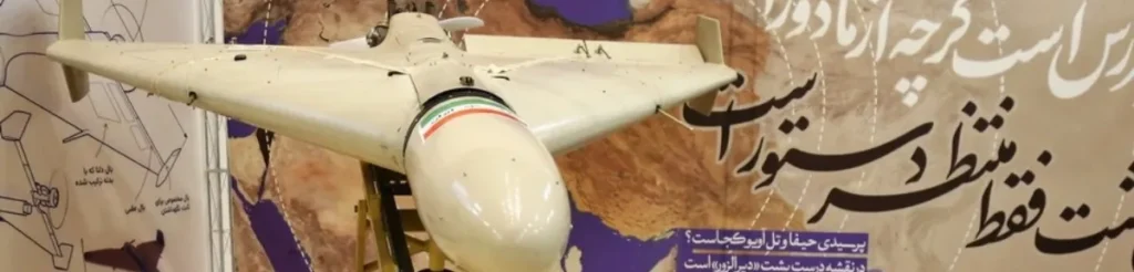 Drones Becoming a Bigger Threat