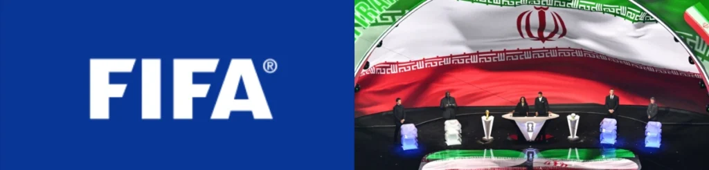 FIFA Approves Irans Request