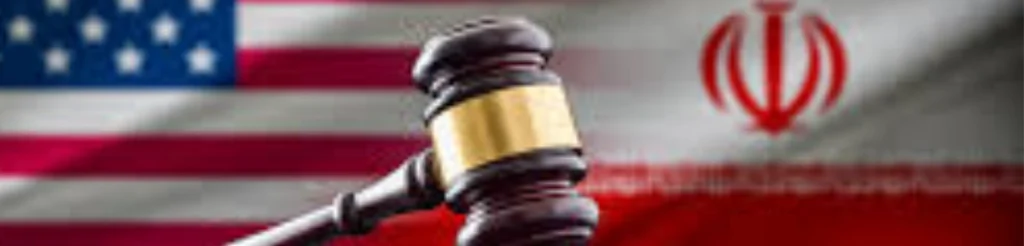 Irans Legal Argument