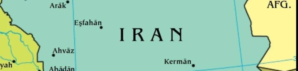 Irans Position 1