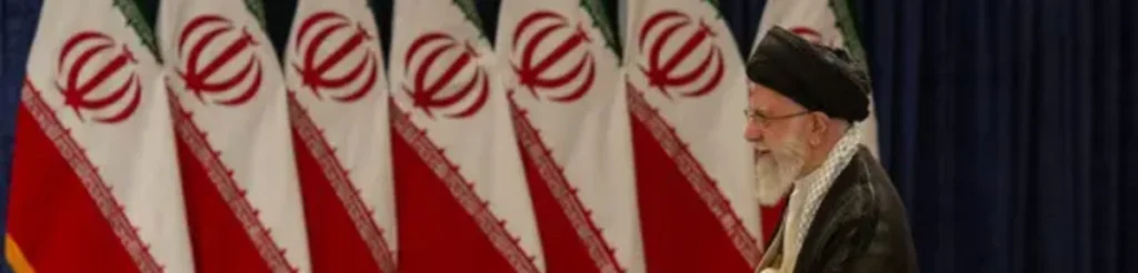 Irans Position