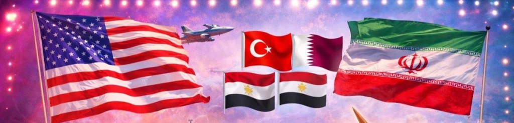 Rising Regional Tensions 1