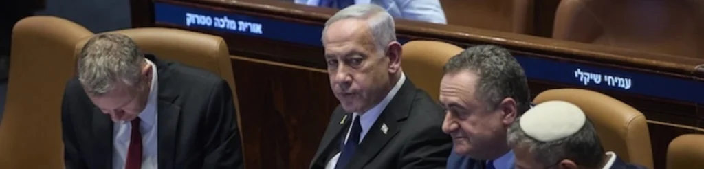 Netanyahu Faces Political Pressure