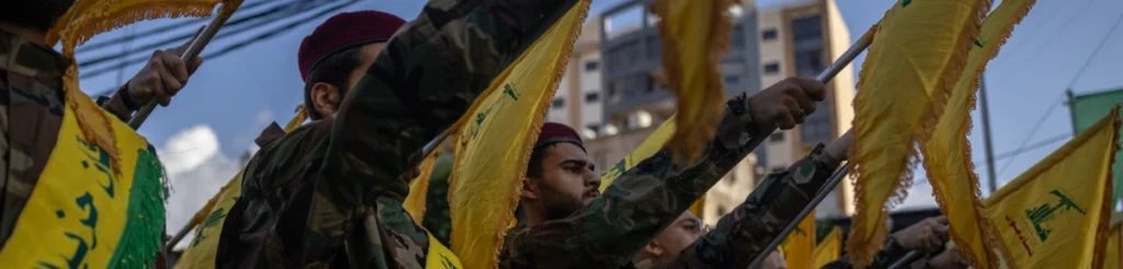 The Role of Hezbollah