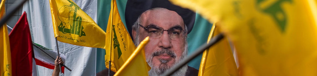 The Role of Hezbollah
