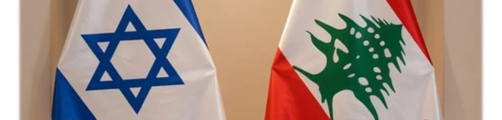 Understanding Israels Objectives in Lebanon