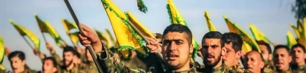 Hezbollahs Role